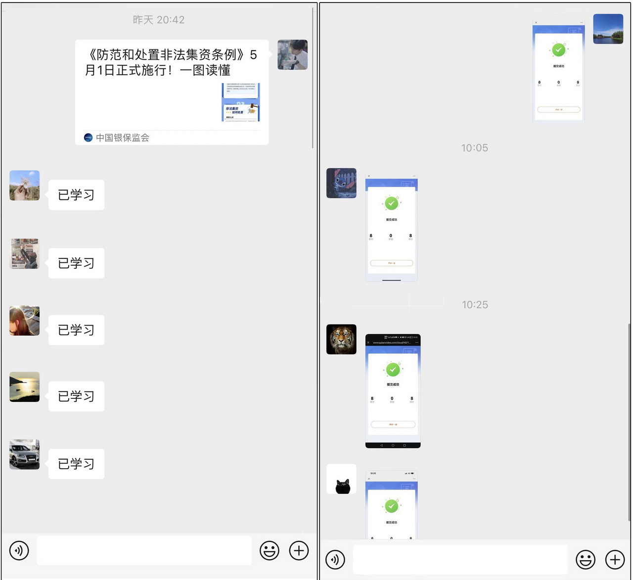未標(biāo)題-1.jpg